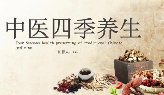 黄鼠狼 中药网 - 为你提供黄鼠狼中药材治什么病、黄鼠狼中药叫什么名字