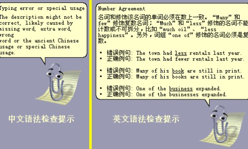 黄鼠狼中药材粉是什么颜色的呢-黄鼠狼 中药网 - 为你提供黄鼠狼中药材治什么病、黄鼠狼中药叫什么名字