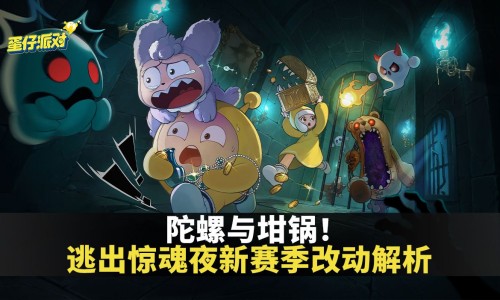 黄鼠狼 中药网 - 为你提供黄鼠狼中药材治什么病、黄鼠狼中药叫什么名字