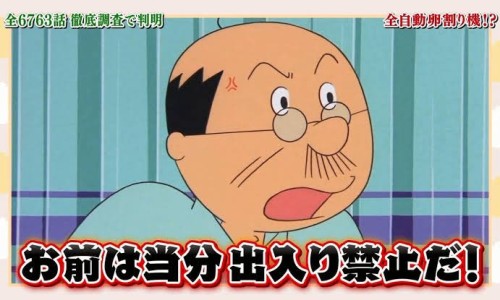 黄鼠狼中药材-黄鼠狼 中药网 - 为你提供黄鼠狼中药材治什么病、黄鼠狼中药叫什么名字